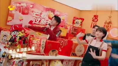 武力、武艺、武星 - 嗨唱