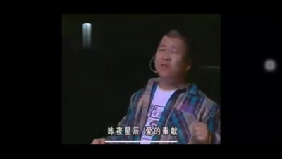 豆豆果 - 阿克扬《寻梦高原红》蹦迪版