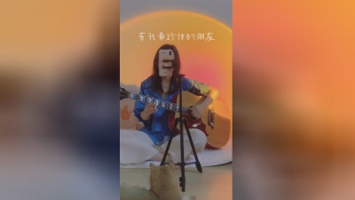 一只呱噪的鸭梨 - 凤凰花开的路口