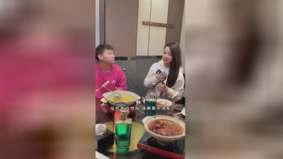 豆豆果 - 《我拿青春爱错人》小鬼阿秋