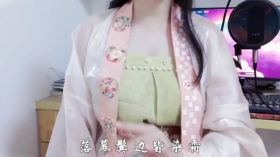 浮生梦 - 难却