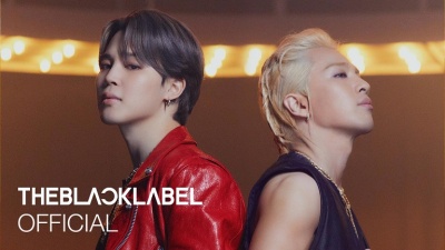 TAEYANG (太阳)、Jimin - VIBE