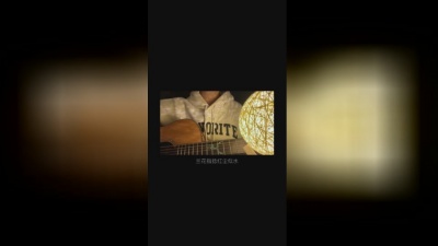 旺仔小乔 - 牵丝戏