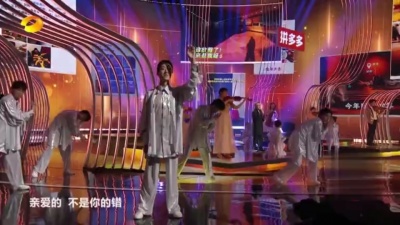 小柯 - 亲爱的，不是你的错