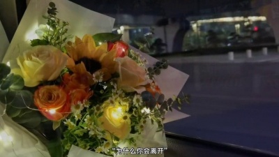 机哥 - “两个不能在一起的人，上天为什么要安排他们相遇呢”  #夏婉安不爱又何必纠缠