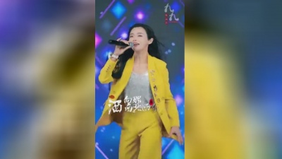 唐薇 - 九九女儿红