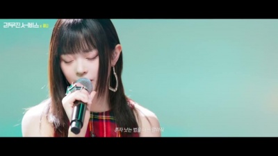 HANNI (하니) - WA-R-R