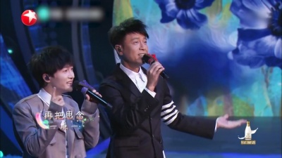 李克勤、周深、中国梦之声·我们的歌 - 画