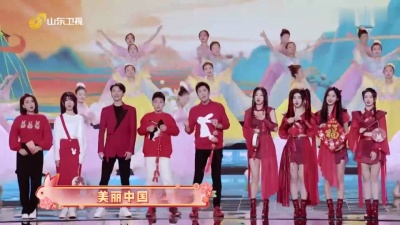 蔡国庆、蔡轩正、SING女团、李昕融、李凯稠、樊桐舟 - 春开幸福门