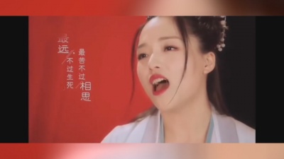 壮士来一发嘛 - 独酌一壶大梦，对邀长月来兮，酿山川江湖入喉三分醉意七分旧忆。         云の泣《秋风知月明》 #云之泣 #中华文化之美 #古风 #天涯明月刀