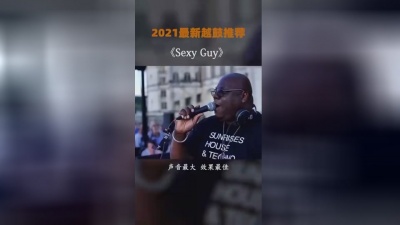 明星叭叭叭 - #音乐   #嗨曲   #好歌推荐    ~200