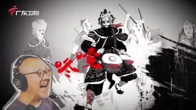 腾格尔 - 一身正气