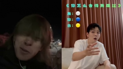 那些不敢说的秘密 - #翻唱你怎么舍得我难过 #风吹半夏 一天又一天