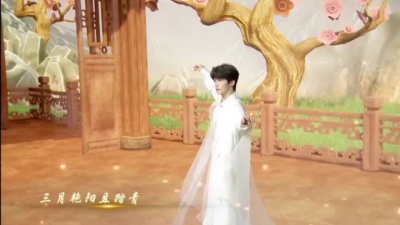 INTO1-刘宇、乔春儿、周赟 - 好一派春光景