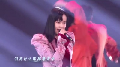 黄龄 - High歌