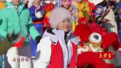 陈妍希、毛华锋 - 新年快乐