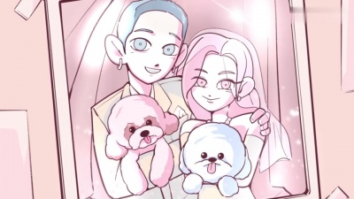 Sleepy - 나란 사람을 만난건 운명일 테니까
