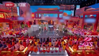 贾冰、杨迪、王庆、王喳喳、吴丹、马典滨 - 我是新来的(小品)