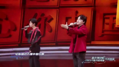 易言、郑闯 - 中国印