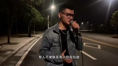 刘崇健 - 失忆