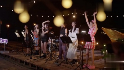 张俪、赵梦、于文文、刘恋、唐诗逸、张天爱 - Last dance