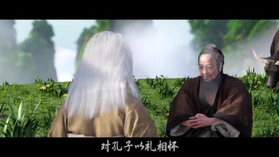 小少焱 - 上下五千年