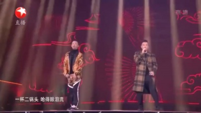 陈小春、GAI周延 - 凡人歌 + 算你狠