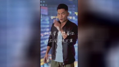 李玖哲 - 如常