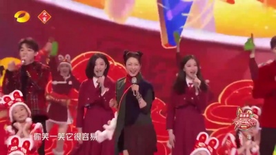 孙悦、周二、周一、孙睦涵、谭联耀、百戏团 - 快乐指南