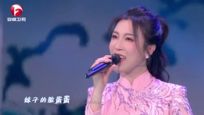 郭涛 - 树梢上的月亮