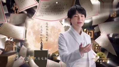 周深 - 若思念便思念