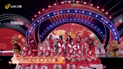 李昕融、李凯稠、樊桐舟、SING女团 - 游“元”奇梦