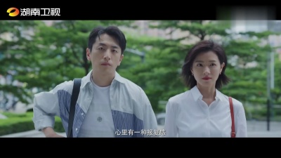 影视大网罗 - 《女士的品格》发布终极预告