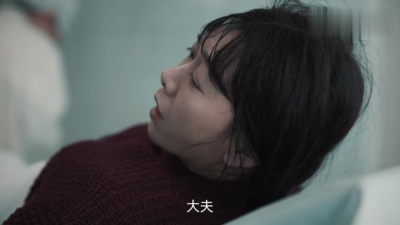影视大网罗 - 《我们的日子》李小冉演技感染力