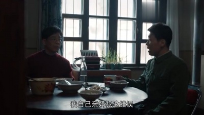 影视大网罗 - 《我们的日子》王宪平是人间炮仗吧