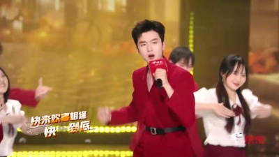 INTO1-张嘉元、柳岩、王濛、杨迪、姜超、王莎莎、朝阳冬泳怪鸽、疆域阿力木、舞狮姐 (阿娟) - 嘿！兄弟