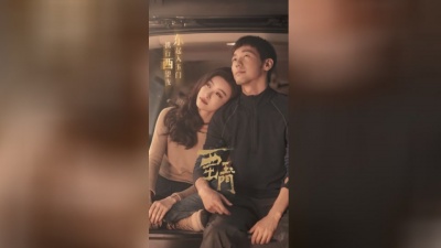 影视大网罗 - 《西出玉门》情人节花絮