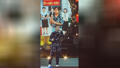 姜鹏 - 一生兄弟
