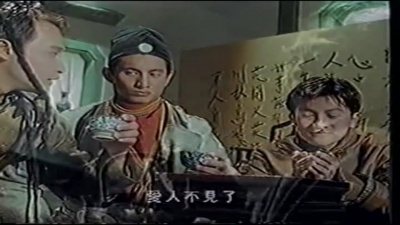 小虎队 - 庸人自扰