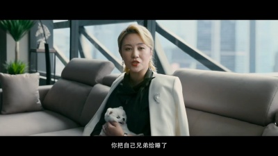 影视大网罗 - 《保你平安》定档3月10日