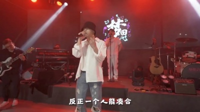 陈其楠 - 感官先生