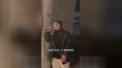 杨树人 - 江南烟雨色