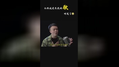 海阔 - 思念的牢