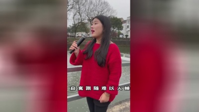 柳丫头 - 今生无缘心已碎