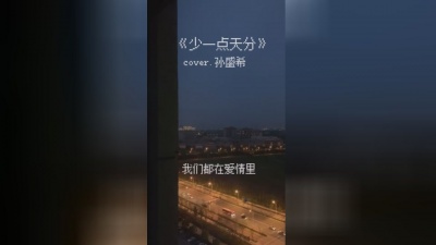 卢卢快闭嘴 - 少一点天分