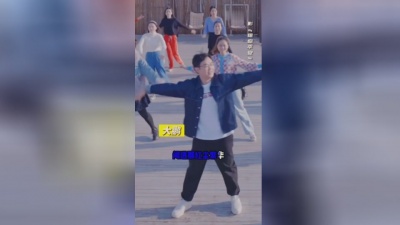 影视大网罗 - 《保你平安》全员跳广场舞