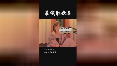 夏婉安 - 四季变迁