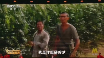 汪苏泷 - 如愿