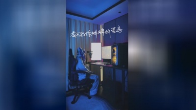 Capper - 雪 Distance