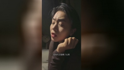 聒噪的王海颖 - 爱如火